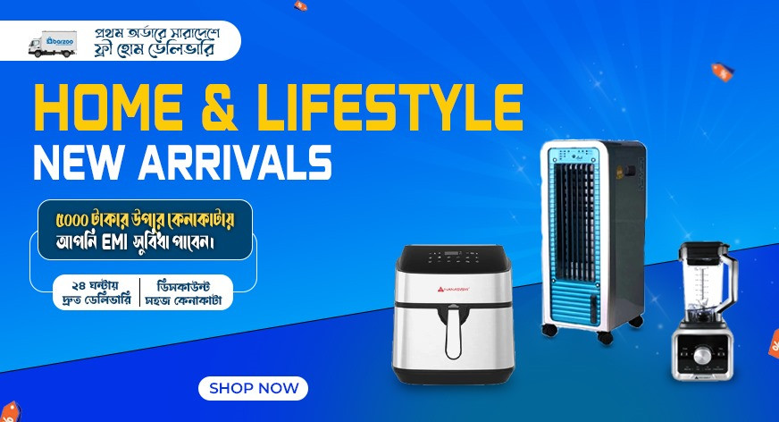 Crockeries Shop promo