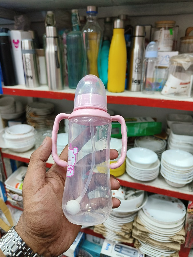 Baby Feeding Bottle with Handles and Straw (Pink)