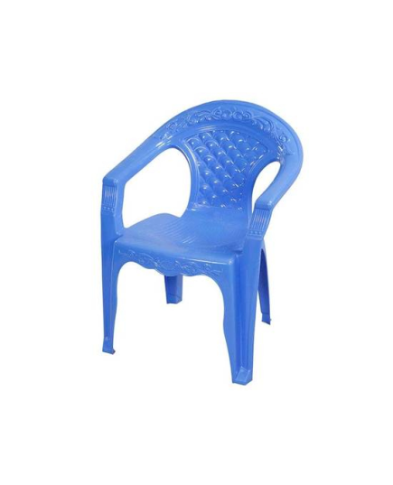 Topper Classic Relax Arm Chair - SM Blue