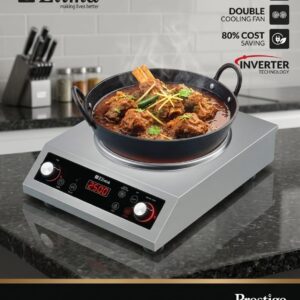 Elima Infrared Cooker