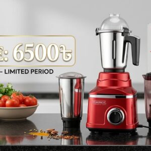 Veronica Grand Master 1600 Watts Mixer