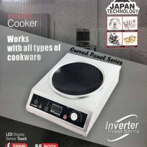 niyama infrared cooker