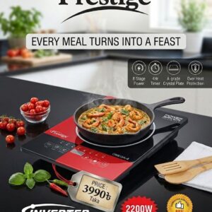 prestige Omega-4