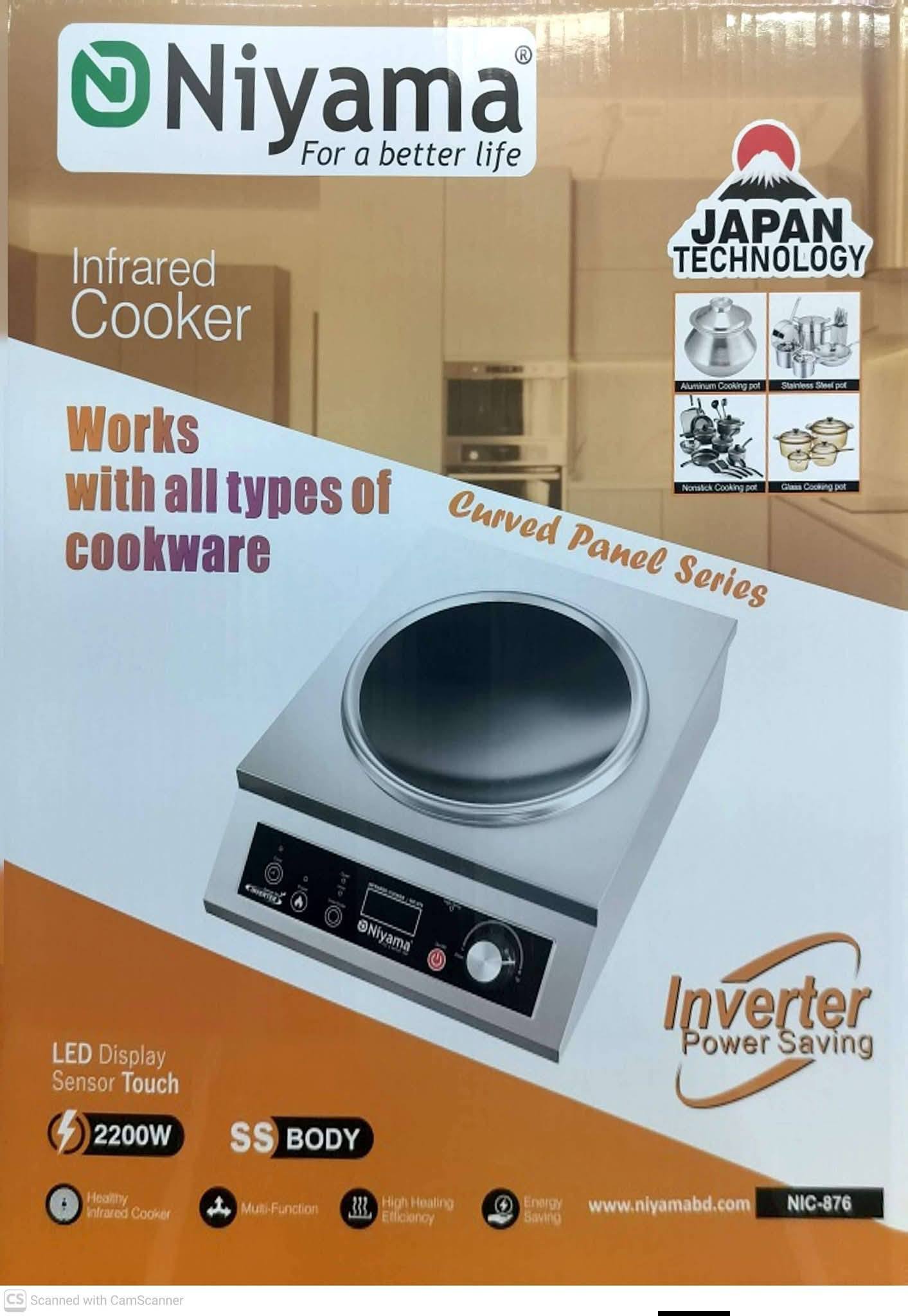 nimaya infrared cooker
