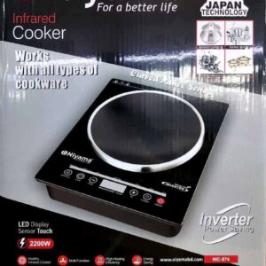 niyama infrared cooker