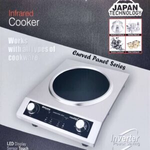 niyama infrared cooker
